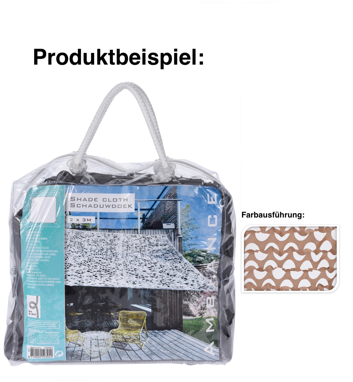 Sonnensegel Sonnenschutz 200 x 300 cm Netz braun Sonnendach Windschutz Sichtschutz